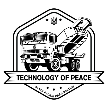 HIMARS - Technology of Peace